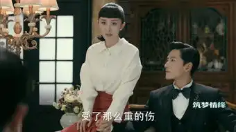 本周节目播出时间及剧情介绍