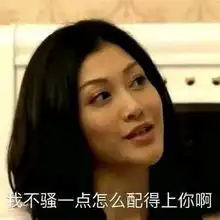 最容易甩锅的英雄来辣,玩之前一定要把这句话添加进一键喊话
