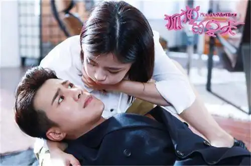 谭松韵主演的5部电视剧,搭档男主高颜值,哪一部是你熬夜追的
