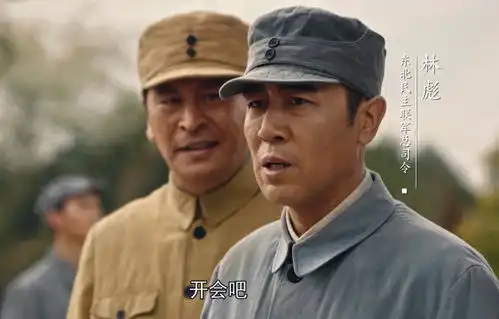 觉醒年代后,于和伟大决战新角色表现两个字拿捏

