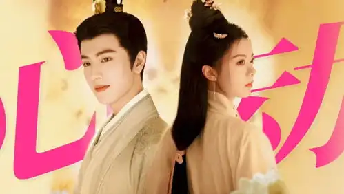 高能探案,究竟是真实还是虚无,林默侦探来揭秘唐人街探案2