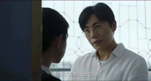 带你学法爬山拍照唱首小白船别忽略隐秘的角落这些梗背后的法律点