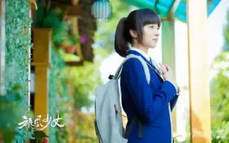 又纯又美是怎样的感觉关晓彤迪丽热巴杨幂女星校服造型颜值pk
