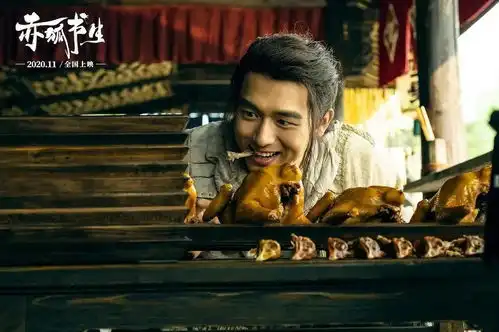 12月片单炸了刘德华沈腾易烊千玺李现