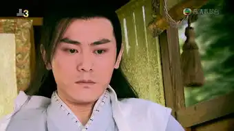 射雕英雄传剧照