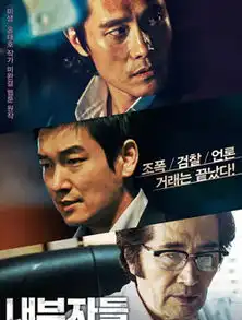 最新电影剧情介绍电影剧情介绍第257页365经典网