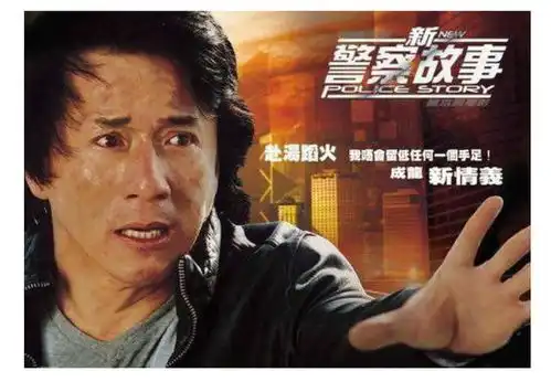 拍出天若有情的陈木胜因癌症去世,谢霆锋拍他的戏差点被吊死
