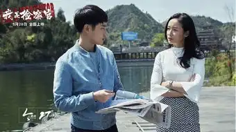 相当有看头著名导演在凯里开拍的这部电影,将在央视播出
