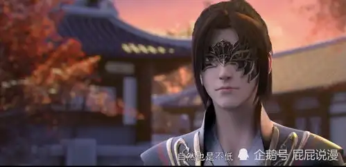 斗破苍穹斗破的炼药师你认识几位呢