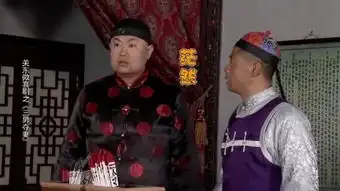 荒唐县令
