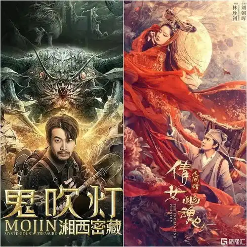 边骂边追的网络电影,为什么越活越滋润
