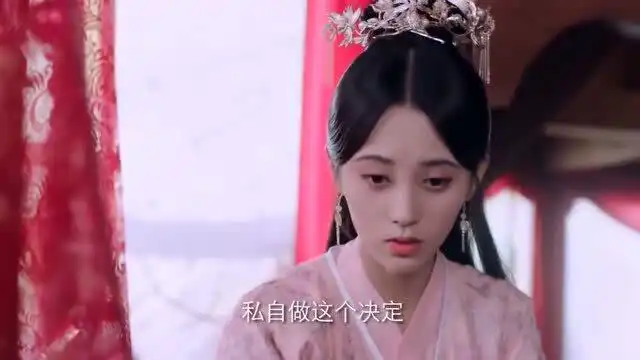 芸汐给秦王喝了迷魂药,竟偷偷去找七少帮忙取心头血