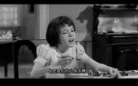 杀死一只知更鸟截图