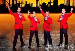 音乐剧界的经典担当泽西男孩的金曲大盘点
