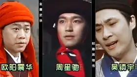 天龙八部主题曲陈浩民李若彤演唱难念的经蓝光1080p