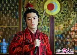 新笑傲江湖34集剧情介绍霍建华陈乔恩袁珊珊三角恋32
