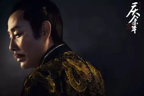 他是我见过穿深v最帅的男演员
