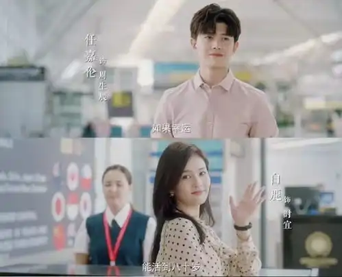 周生如故没看过瘾别担心,这部新剧继续带你开启甜虐之路

