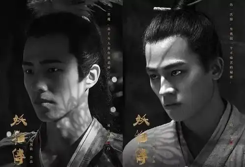 妖猫传机器之血心理罪之城市之光,码住别松手