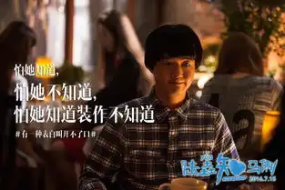 陆垚知马俐引共鸣包贝尔表白惹哭文章
