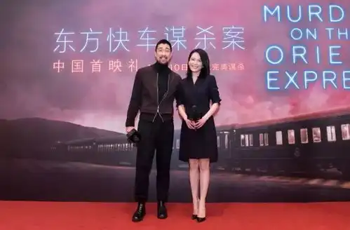 台前一车戏精,幕后一群戏骨
