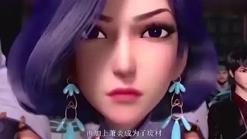 斗破苍穹纳兰嫣然美艳归来,萧炎为何还写休书真相出乎意料