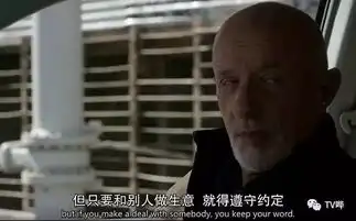 等了这么久,史上最骚的那个律师终于又回来了
