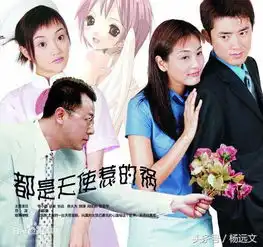 推荐28部30年来一直觉得好看的国语电视剧你看过几部
