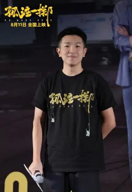 孤注一掷爆火,已拿下8.74亿元票房导演残酷和黑暗,我们只是点到为止
