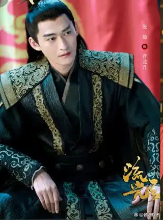 腾讯古装剧照让人看花眼娜扎绝美无双,赵露思风格大变
