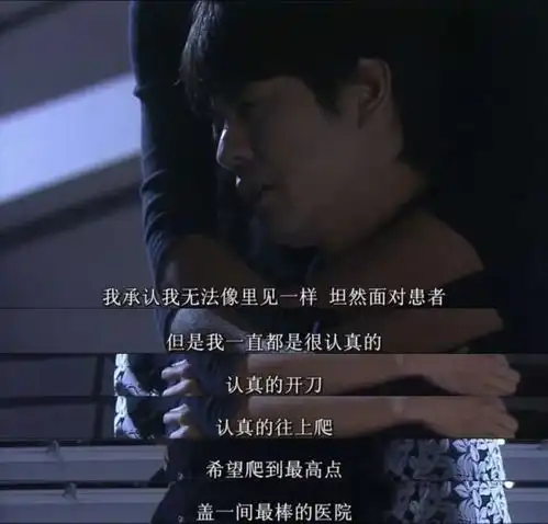 tvb又能打了,集集都哭
