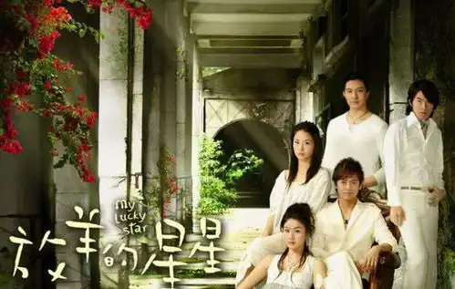 还记得放羊的星星中的妮妮吗如今已长大,颜值大变样
