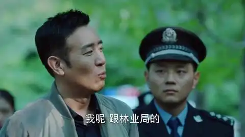 巡回检查组小树林惊现苗苗线索,沈广军成为,苗苗失踪案嫌疑人
