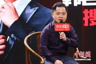 破产姐妹男星马修我是美籍华裔,非韩国人组图
