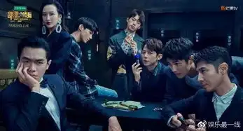 于正秒删diss明星大侦探微博明星大侦探将拍悬疑微剧是真的吗