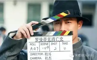 单身汪杜淳搭上郑爽陈乔恩,却心系宋慧乔,金星为他做红娘,七次郎的春天来了