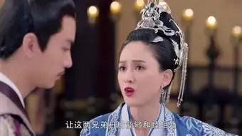 独孤皇后第50集剧照,独孤皇后图片
