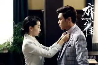 麻雀大结局毕忠良张鲁一死了虽是反派大boss迷妹们却被张鲁一圈粉