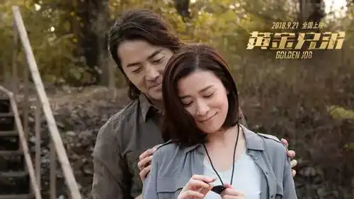 黄金兄弟回忆杀,古惑仔五兄弟重聚首
