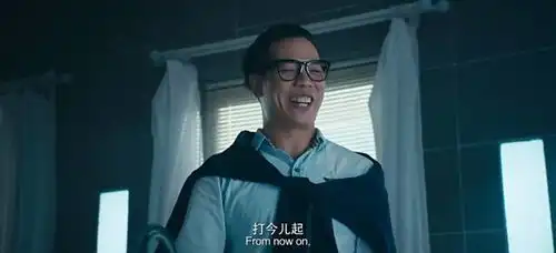 羞羞的铁拳里制造最大笑点的,其实是他
