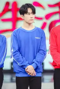 易烊千玺大本营变身芦苇王子唱公益歌曲为艾发声
