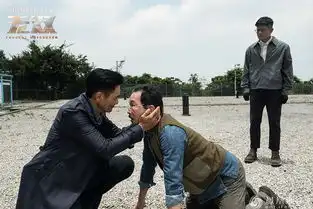 信阳文娱
