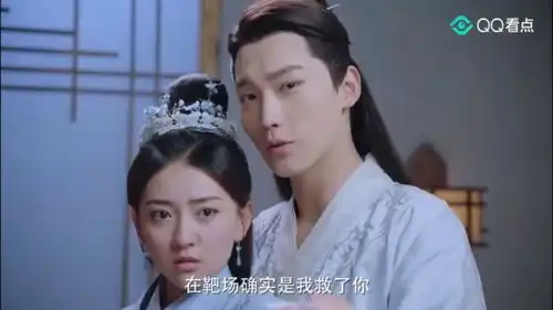 双世宠妃2檀儿把药当作巧克力吃下,墨连城索吻吃药,有了檀儿的吻药都好吃了