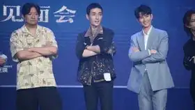 论胖妈妈的自我修养,朱一龙陈明昊二叔串场
