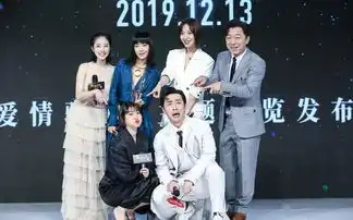 黄渤白客同台,黄渤西装秀太绅士,白客长风衣穿得像白大褂
