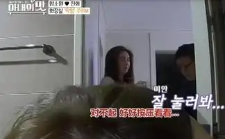 公公来韩国第一天就堵马桶,咸素媛满脸嫌弃,主持人都看不下去了