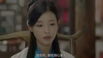 步步惊心丽第19集剧照,步步惊心丽图片