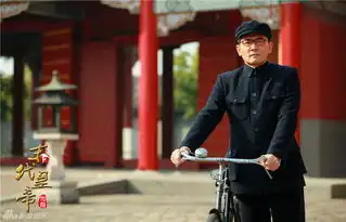 组图末代皇帝引泪奔赵文瑄重游紫禁城
