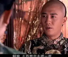 宫2佛说体爆红看宫系列爆笑穿帮镜头
