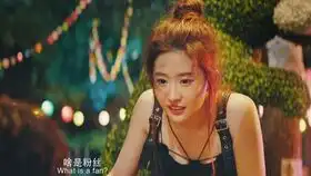 美女在你面前脱衣服不见得是好事呦